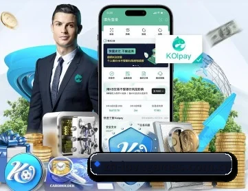 爱游戏 APP 深度功能（aiyouxi）